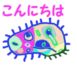 Strange microbes sticker #6743872