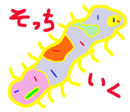 Strange microbes sticker #6743877