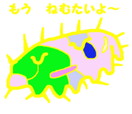 Strange microbes sticker #6743880