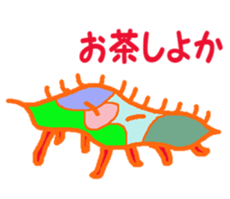 Strange microbes sticker #6743882