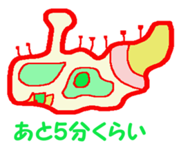 Strange microbes sticker #6743884