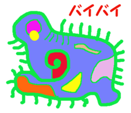 Strange microbes sticker #6743885