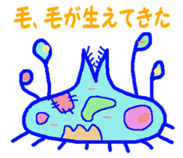 Strange microbes sticker #6743887