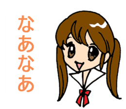 Kansai-ben with anime-faced school girls sticker #6743928