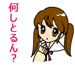 Kansai-ben with anime-faced school girls sticker #6743929