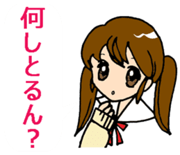 Kansai-ben with anime-faced school girls sticker #6743929