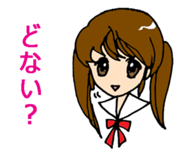 Kansai-ben with anime-faced school girls sticker #6743931