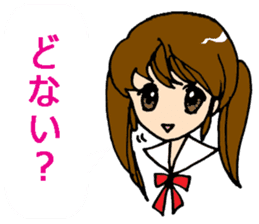 Kansai-ben with anime-faced school girls sticker #6743931
