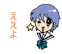 Kansai-ben with anime-faced school girls sticker #6743932