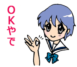 Kansai-ben with anime-faced school girls sticker #6743933