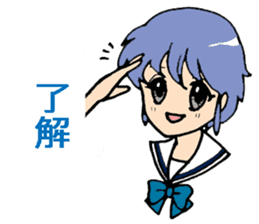 Kansai-ben with anime-faced school girls sticker #6743934