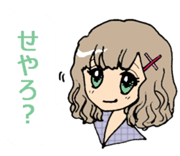 Kansai-ben with anime-faced school girls sticker #6743938