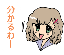 Kansai-ben with anime-faced school girls sticker #6743939