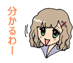 Kansai-ben with anime-faced school girls sticker #6743939