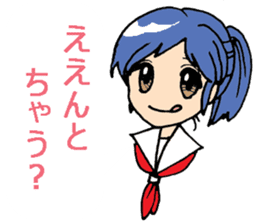 Kansai-ben with anime-faced school girls sticker #6743940