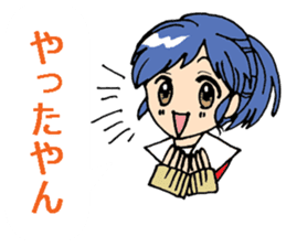 Kansai-ben with anime-faced school girls sticker #6743941