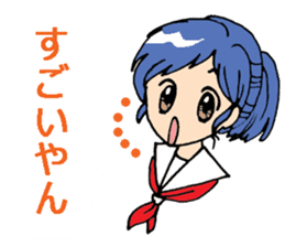 Kansai-ben with anime-faced school girls sticker #6743943