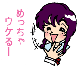 Kansai-ben with anime-faced school girls sticker #6743945