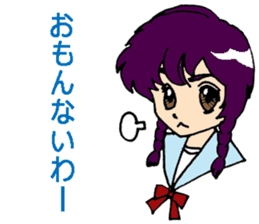 Kansai-ben with anime-faced school girls sticker #6743946