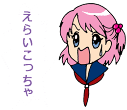 Kansai-ben with anime-faced school girls sticker #6743948