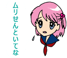 Kansai-ben with anime-faced school girls sticker #6743949
