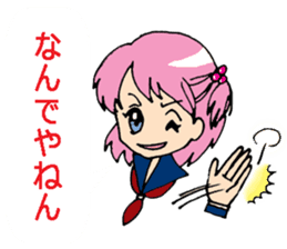 Kansai-ben with anime-faced school girls sticker #6743950