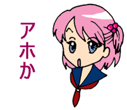 Kansai-ben with anime-faced school girls sticker #6743951
