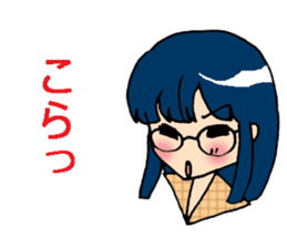 Kansai-ben with anime-faced school girls sticker #6743952