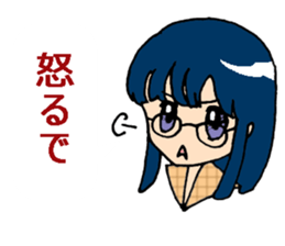 Kansai-ben with anime-faced school girls sticker #6743953