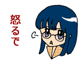 Kansai-ben with anime-faced school girls sticker #6743953