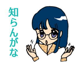 Kansai-ben with anime-faced school girls sticker #6743955