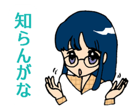 Kansai-ben with anime-faced school girls sticker #6743955