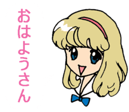 Kansai-ben with anime-faced school girls sticker #6743956