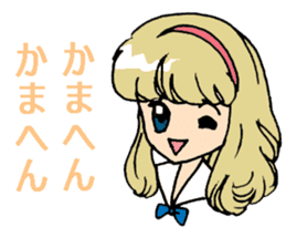 Kansai-ben with anime-faced school girls sticker #6743959