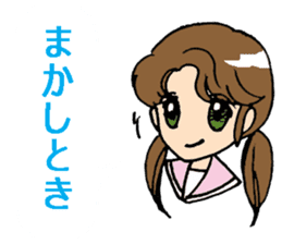 Kansai-ben with anime-faced school girls sticker #6743960