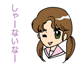 Kansai-ben with anime-faced school girls sticker #6743962