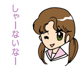 Kansai-ben with anime-faced school girls sticker #6743962