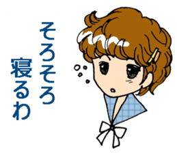 Kansai-ben with anime-faced school girls sticker #6743965