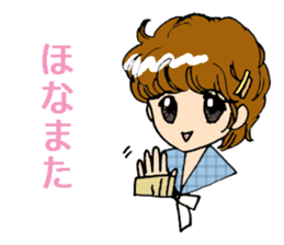 Kansai-ben with anime-faced school girls sticker #6743966