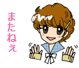 Kansai-ben with anime-faced school girls sticker #6743967