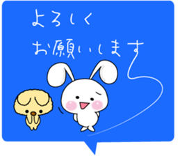 Message from airplane clouds Usapippi. sticker #6744014