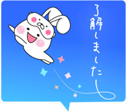 Message from airplane clouds Usapippi. sticker #6744015