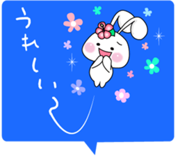 Message from airplane clouds Usapippi. sticker #6744016