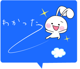 Message from airplane clouds Usapippi. sticker #6744018