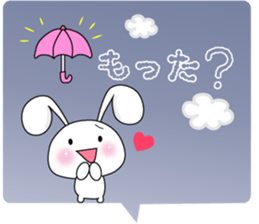 Message from airplane clouds Usapippi. sticker #6744029