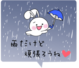 Message from airplane clouds Usapippi. sticker #6744030