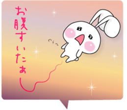 Message from airplane clouds Usapippi. sticker #6744031