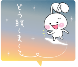 Message from airplane clouds Usapippi. sticker #6744033