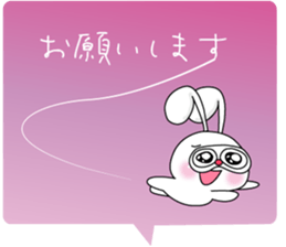 Message from airplane clouds Usapippi. sticker #6744034