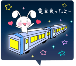 Message from airplane clouds Usapippi. sticker #6744042